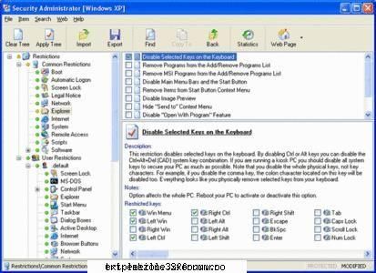 security 12.0 security your computer and restrict access internet with security this nice security